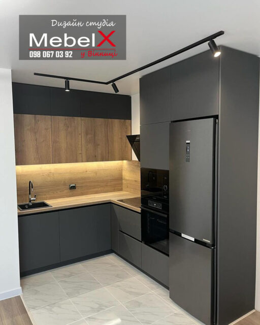 📍Ось така стильна та функціональна кухня на замовлення вже стоїть у ЖК «Сімейний»Сірий колір добре поєднується з популярним на сьогоднішній день натуральним відтінком дерева.Недарма це одне з найактуальніших поєднань таких кухонь - сірі фасади з дерев'яною стільницею і стіновою панеллю.✅ Фасади (низ, пенали, антресолі) виготовлені з МДФ + AGT supromat 3023
✅ Фасади навісних секцій Egger H1181
✅ Стільниця та стінова Egger H1181
✅ Ручки чорні профіль Gola
✅ Фурнітура висувні механізми: напрямні прихованого монтажу повного висунення Hett зоноюЗаявку на безкоштовний дизайн-проект та розрахунок вартості залишайте до Діректу.
⬇️⬇️⬇️⬇️⬇️⬇️⬇️⬇️⬇️⬇️
✍️ DIRECT @mebelx_ua