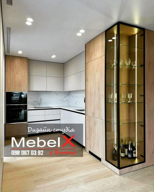 Кутова кухня на замовлення з безліччю цікавих та стильних деталей!Все це виглядає неймовірно стильно і красиво, згодні з нами? Тоді ставте ❤️▪️Корпус: ЛДСП у кромці 1мм
▪️Фасадний матеріал: ЛДСП Egger в кромці 1мм, МДФ в Емалі
▪️Скло тоноване, Алюмінієва рама чорна
▪️Задня стінка ХДФ
▪️Ручка Гола
▪️LED підсвічування вітрини за склом, робочої поверхні
▪️Петлі Blum з доказом
▪️Напрямні прихованого монтажу Blum з доводом
▪️Типони Blum
▪️Підйомний механізм Aventos⬇️⬇️⬇️⬇️⬇️⬇️⬇️⬇️⬇️⬇️
Дізнатись ціну або викликати дизайнера:
📨 Пишіть нам в Директ @mebelx_ua
📞 Дзвоніть 063-560-11-56